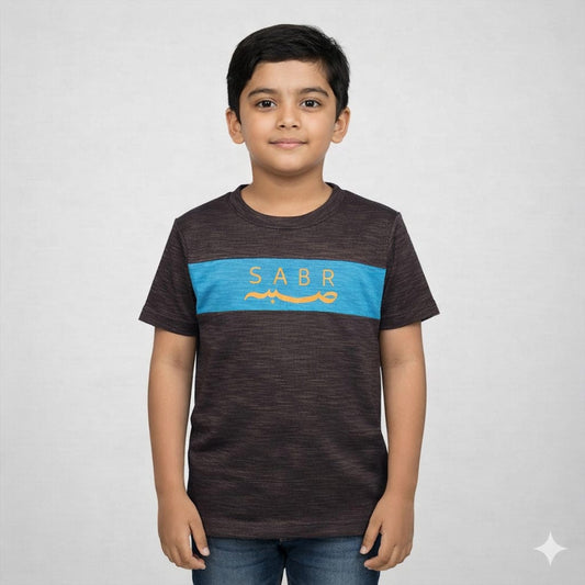 Boys T-Shirt Coffe